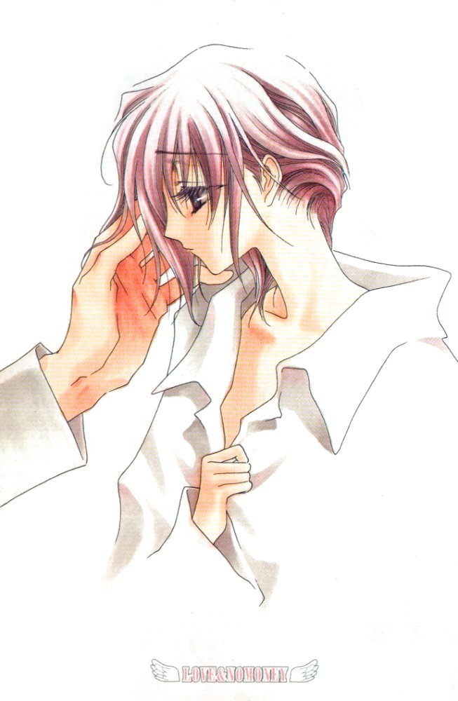 Okane ga Nai v01 c01 - 004 - Insert.jpg